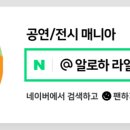 디스트릭트케이 이미지