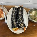 둘둘김밥 - 김해시 번화1로 106 | 둘둘김밥