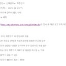 가톨릭덴탈 이미지