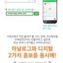 디자인몽비망 네이버블로그