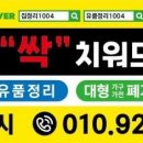 동산로2 이미지