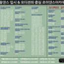 뉴클래스학원 - 남양주시 호평로68번길 24 | 뉴클래스학원