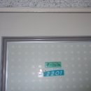 신도림동아1차 이미지