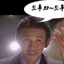 돈빡돈 이미지