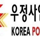 알뜰할인 이미지