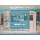 아바다 카포에라 | [신도림예술공간 고리] <2018 생활문화주간> 내 취미를 소개합니다