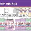 한들물빛약국 이미지