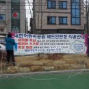 대현어린이공원 이미지