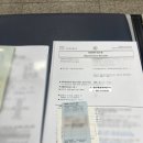 명인 행정사사무소 이미지