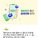 더탑성형외과의원 이미지