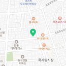 중앙분식당 이미지
