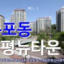 아인스하임 이미지