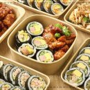 닭장수김밥