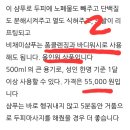 비채미 이미지