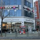 살롱드준양산 | 가성비 좋은 양산석산미용실 추천 살롱드준 양산신도시점 만족스러운 염색 클리닉 후기