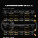 큐이디(QED)골프아카데미효자점