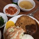 만나리분식