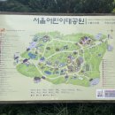 희망소파