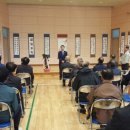 도암면 복지회관 이미지