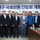 인제의원 이미지