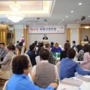 목포산업 이미지