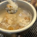 인생극장 이미지