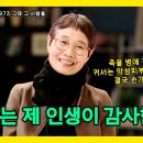 이애경피부