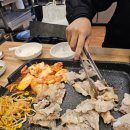 돈 & 삼겹 이미지