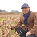 에이피텍 이미지