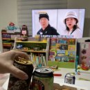 후라이드참잘하는집(의정부점) 이미지