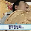 구천동농협 무풍지점 | 2025.03.17月 도로주행 시험 썰푼다