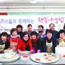 하단2동-9 이미지