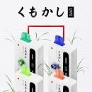 베이프씬