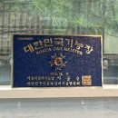 다해드림모터스 이미지