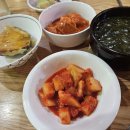 오뚜기실내마차