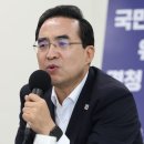 與 박홍근 "합당 찬반투표 단순과반 안 돼…최소 3분의 2 이상" 이미지