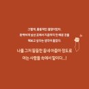 지음태권도 이미지