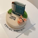 대림 떡방앗간 이미지