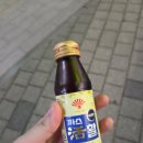 낭만 노래연습장 이미지