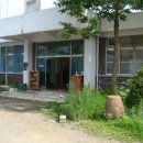 미원초 종암분교 이미지