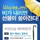 LUXE service(경산점) 이미지