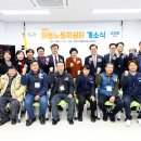 이천시청 4층 이미지