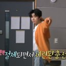 나혼자청소 이미지