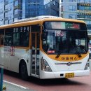 광성운송 이미지