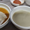 향수민물매운탕 장어구이 이미지