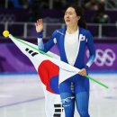 환희수퍼 이미지