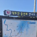 구인월경로당 이미지