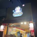 엘티디씨 유한회사 이미지