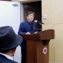 대한노인회동구노인회관 | 대구 노인지도자 대학 졸업식