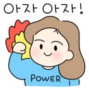 하임공방